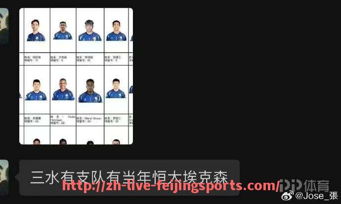 飞鲸体育直播-西甲联赛360直播平台是否仍然更新赛事内容？（西甲直播在哪里看360）