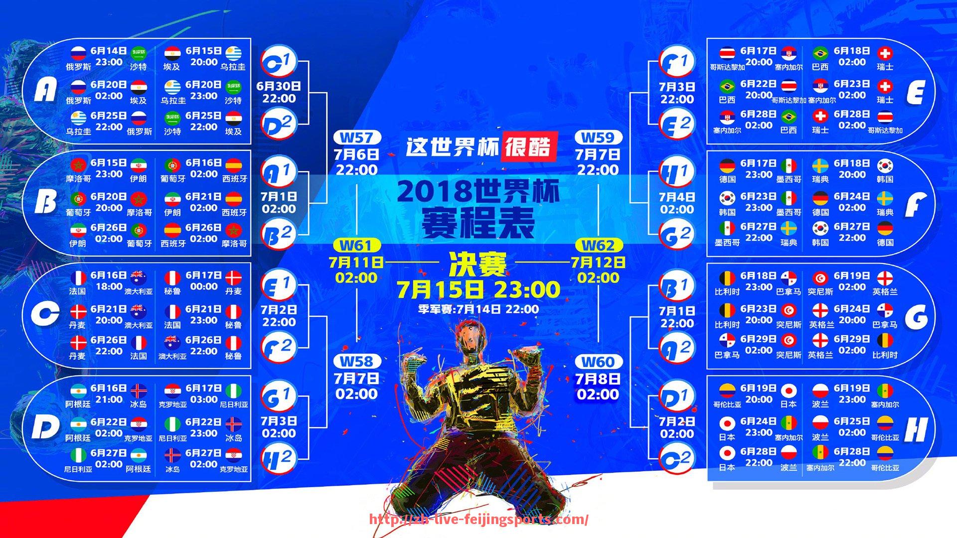 飞鲸体育直播-各支意甲球队主要球员个人信息与比赛数据